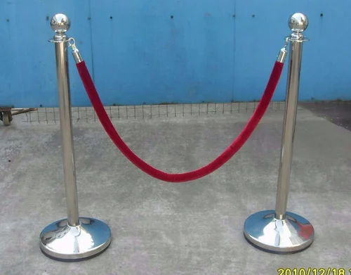 Product 2