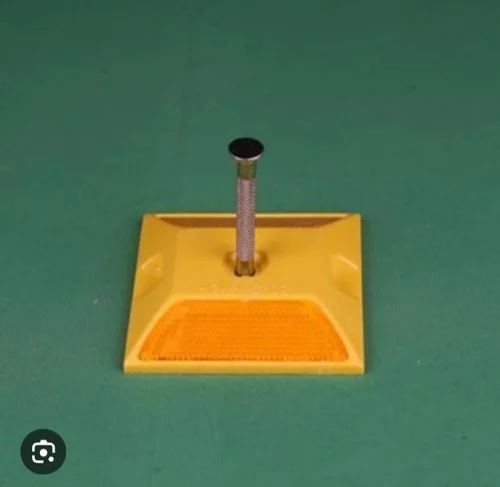 Product 11